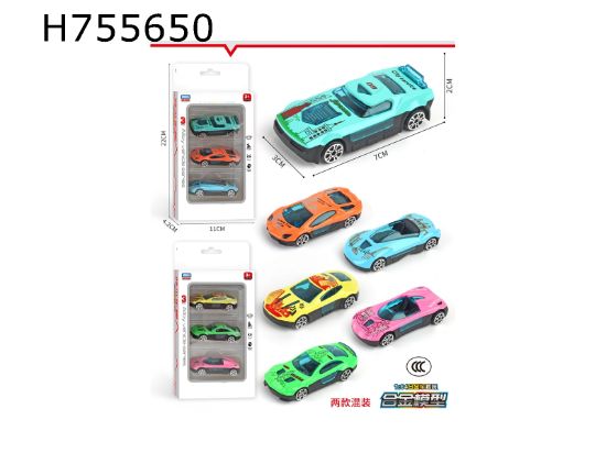 Picture of Alloy Racing Car