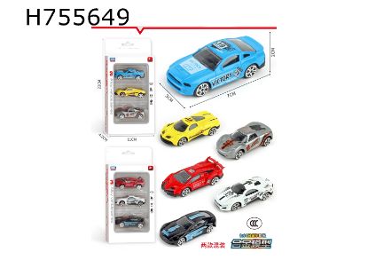 Picture of Alloy Sports Car