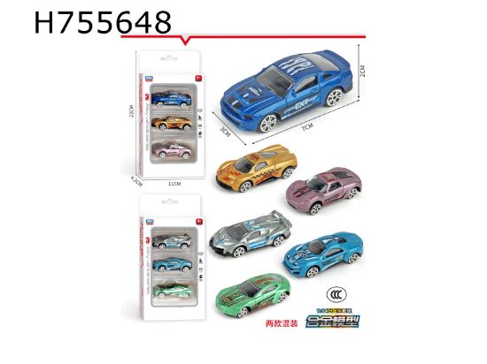 Picture of Alloy Sports Car