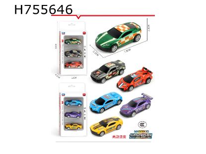 Picture of Alloy Racing Car