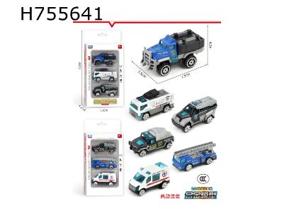 Picture of Alloy Ambulance