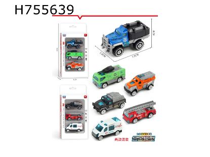 Picture of Alloy City Car