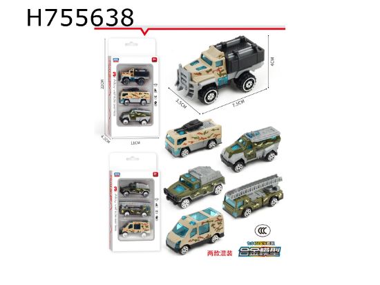 Picture of Alloy Military Vehicle