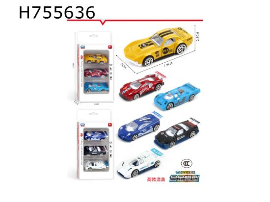 Picture of Alloy Racing Car