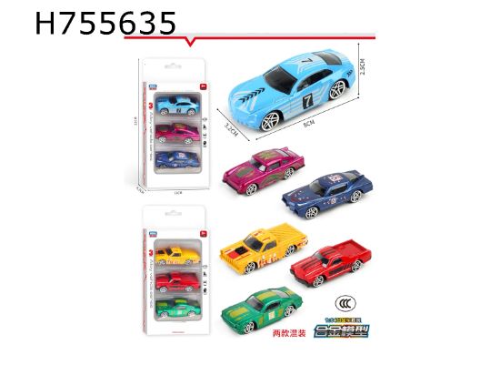 Picture of Alloy Racing Car