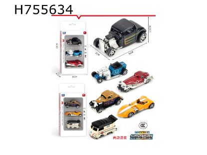 Picture of Alloy Vintage Car