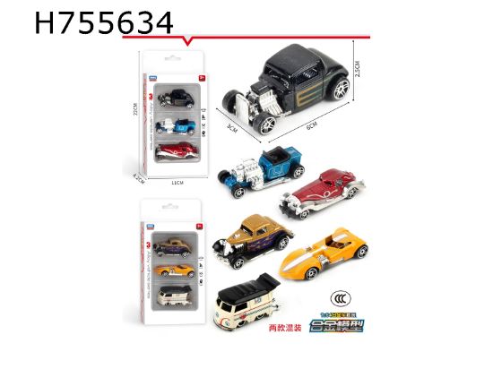 Picture of Alloy Vintage Car