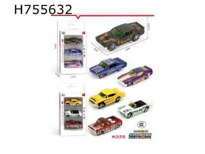 Picture of Alloy Racing Car