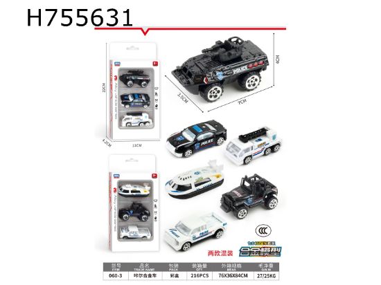 Picture of Alloy Police Car