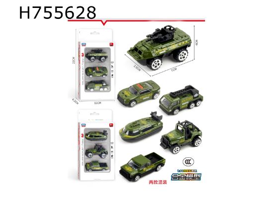 Picture of Alloy Military Vehicle