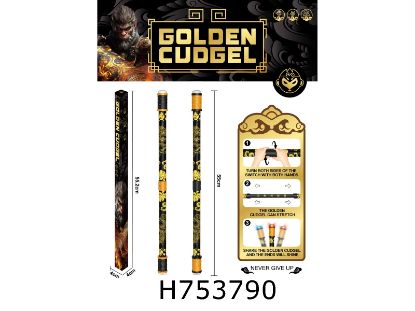 Picture of Black Mythology Rotating 55CM Golden Cudgel with Light