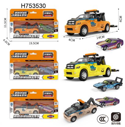 Picture of Return Force Alloy Trailer Truck (Mixed Colors)