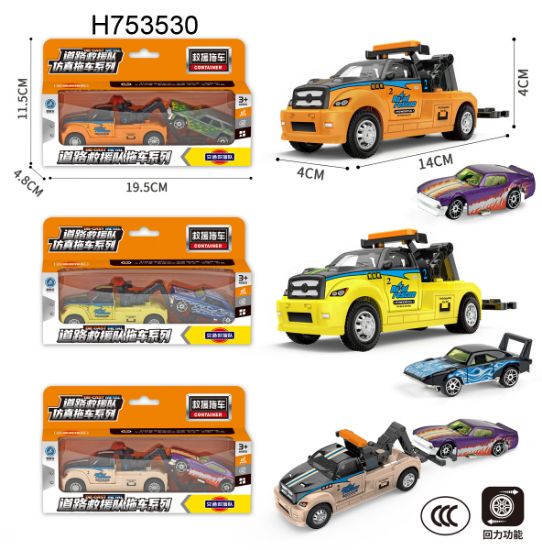 Picture of Return Force Alloy Trailer Truck (Mixed Colors)