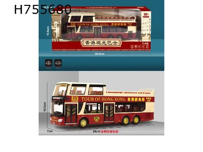 Picture of 1:42 Alloy Model Hong Kong Sightseeing Bus