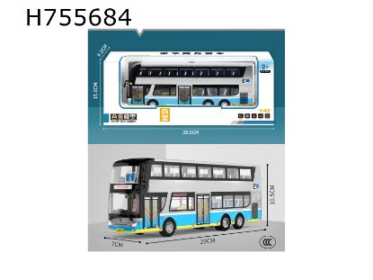 Picture of 1:42 Alloy Model Double Decker Bus (Silver)