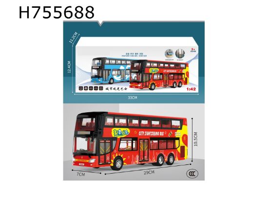 Picture of 1:42 Alloy Bus Toy Double Decker Bus (Red)