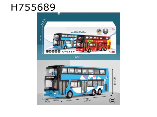 Picture of 1:42 Alloy Bus Toy Double Decker Bus (Blue)