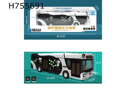 Picture of 1:42 Alloy Model Panda Bus with Panda Pattern