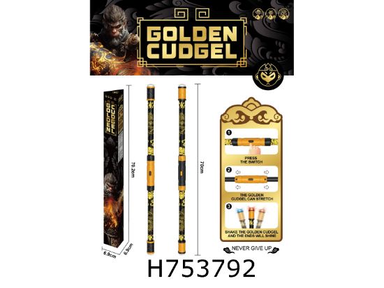 Picture of Black Myth One-Click Launching 70CM Golden Cudgel with Lights