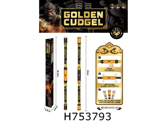 Picture of Black Mythology One-Click Ejection 90CM Light-Up Golden Cudgel