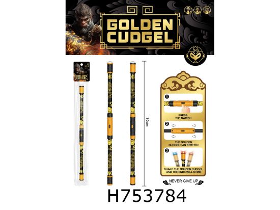 Picture of Black Mythology One-Click Ejection 70CM Light-Up Golden Cudgel