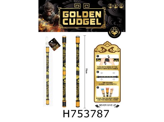 Picture of Black Mythology Spinning 75CM Golden Cudgel with Lights