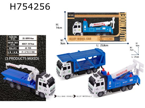 Picture of High Simulation Alloy Power Return City Rescue Vehicle Single Pack