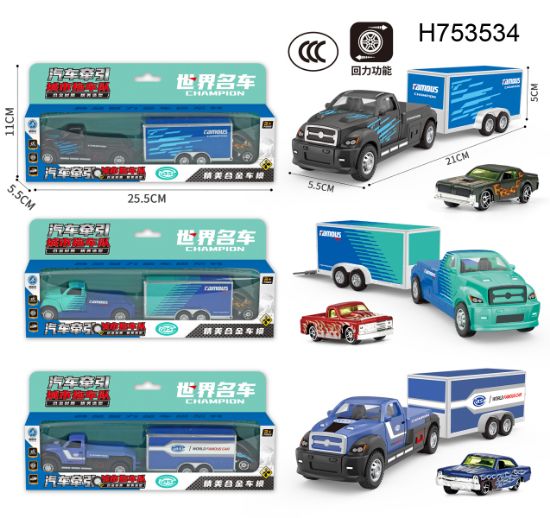 Picture of Return Alloy Cargo Trailer Set (Mixed Three Colors)