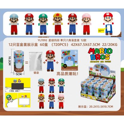 Picture of Hanging Ornaments