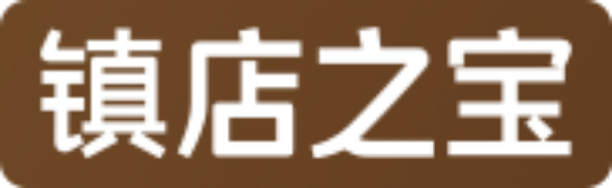 Picture of Manicure implement