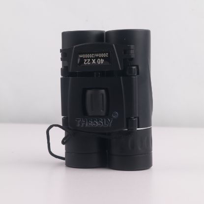 Picture of Telescopes